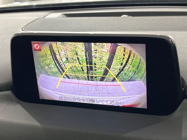 MAZDA CX-5 4WD 2018 Image 31