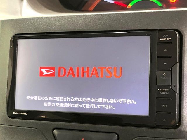 DAIHATSU TANTO 2016 Image 31
