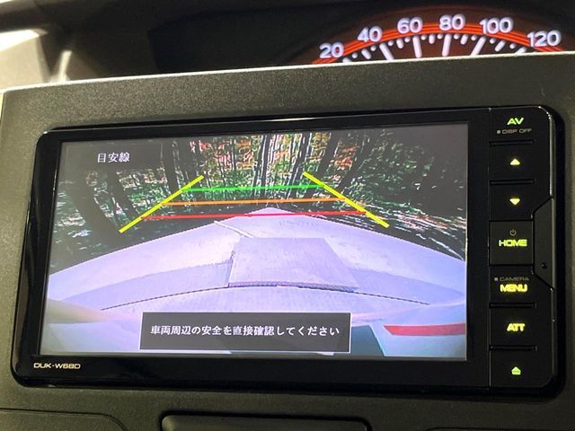 DAIHATSU TANTO 2016 Image 31