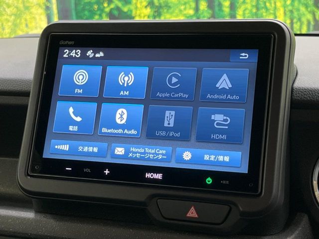 HONDA N BOX CUSTOM 2025 Image 31