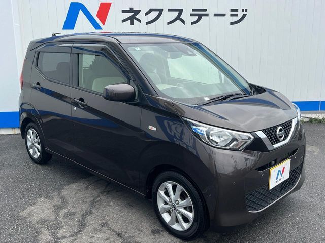 NISSAN DAYZ 2019 Image 31