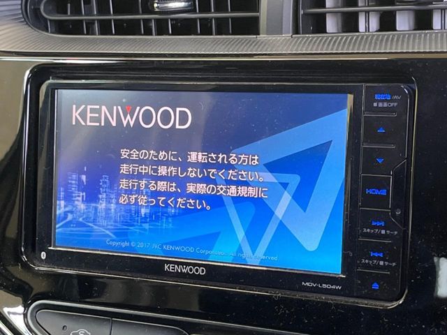 TOYOTA AQUA 2018 Image 31