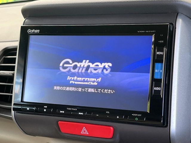 HONDA N BOX 2012 Image 31