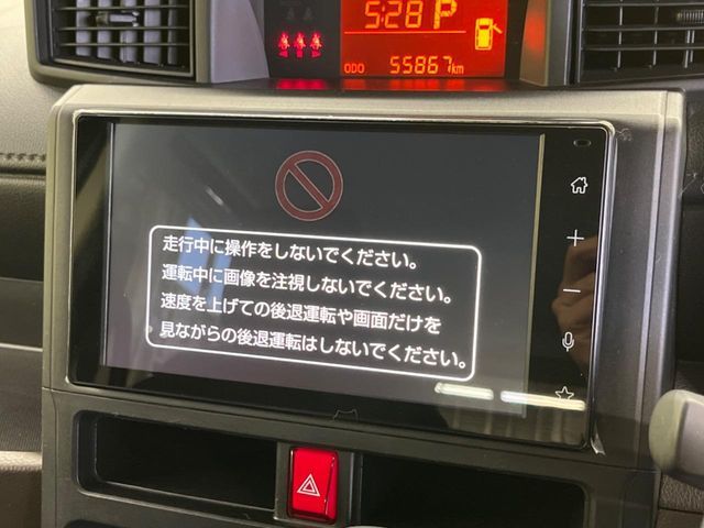 TOYOTA ROOMY 2022 Image 31