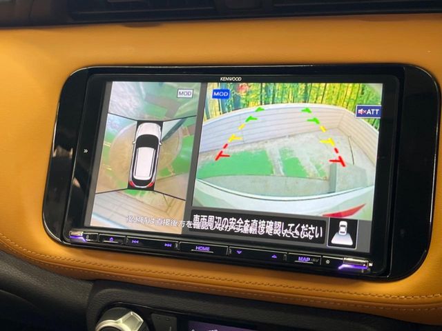 NISSAN KICKS 2022 Image 31