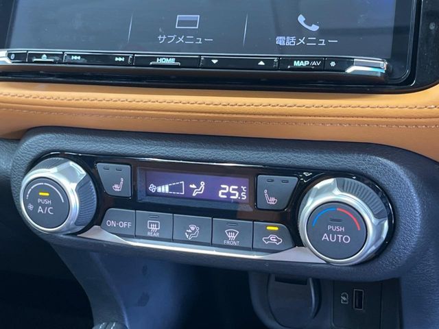 NISSAN KICKS 2022 Image 31