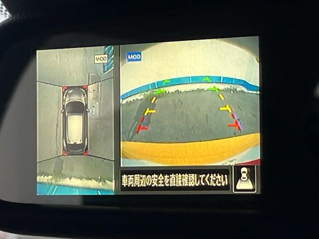 NISSAN JUKE 2016 Image 31