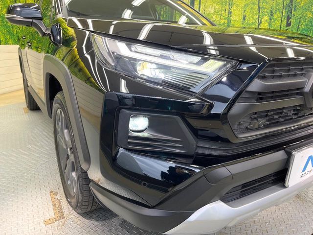 TOYOTA RAV4 HYBRID 4WD 2023 Image 31