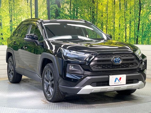 TOYOTA RAV4 HYBRID 4WD 2023 Image 31