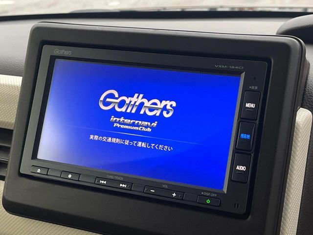 HONDA N BOX 2021 Image 31