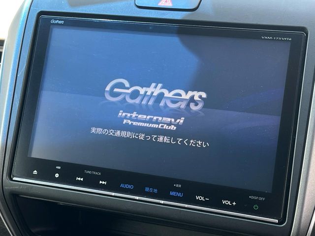 HONDA FREED HYBRID 2017 Image 31