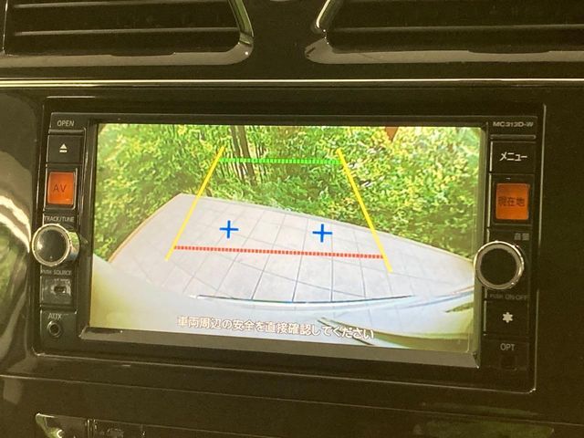 NISSAN SERENA  S-HYBRID 2013 Image 31