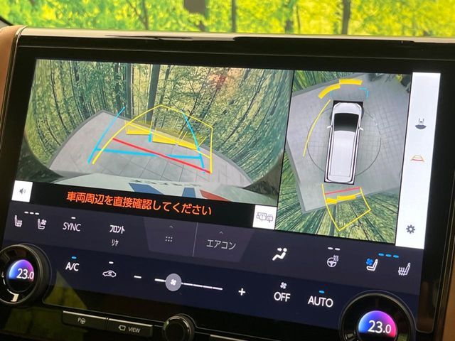 TOYOTA VELLFIRE  HYBRID 2024 Image 31