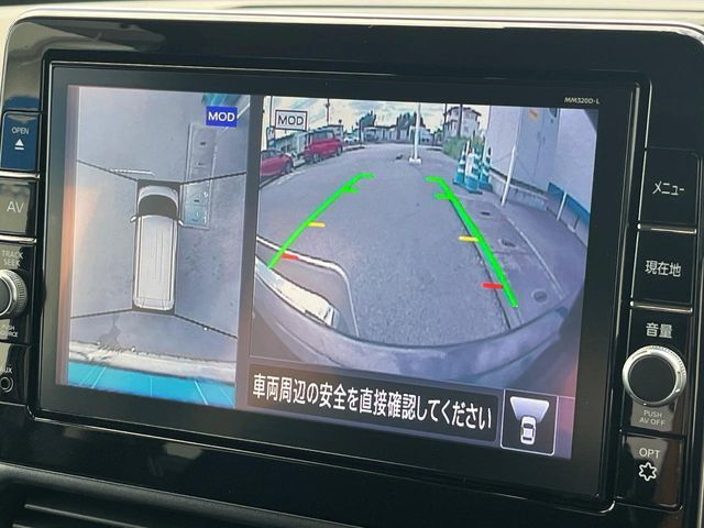 NISSAN ROOX 2021 Image 31