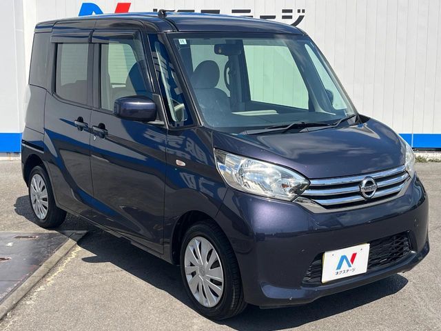 NISSAN DAYZ ROOX 2014 Image 31