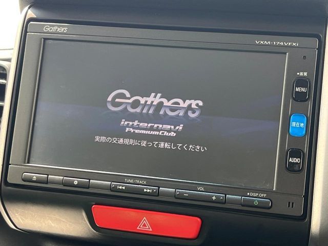 HONDA N BOX CUSTOM 2017 Image 31