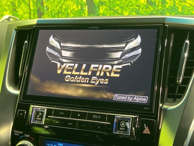 TOYOTA VELLFIRE 2017 Image 31