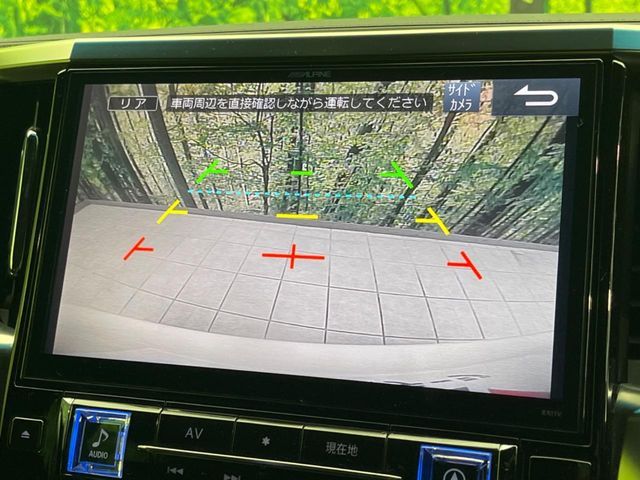 TOYOTA VELLFIRE 2017 Image 31