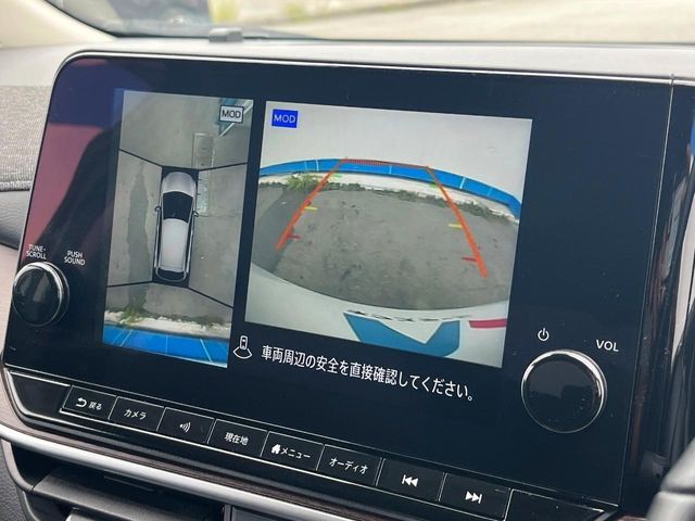 NISSAN AURA 2023 Image 31