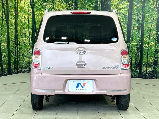 DAIHATSU MIRA COCOA 2014 Image 31