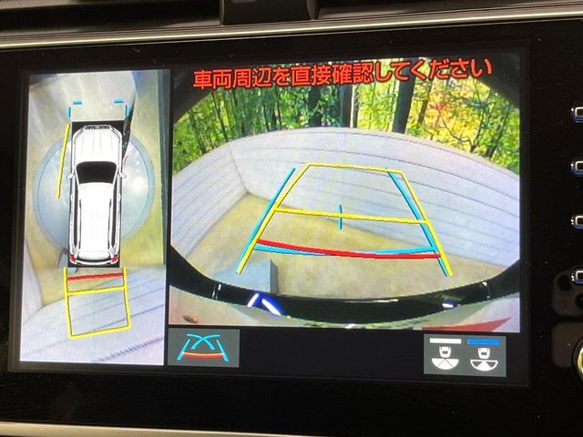 TOYOTA LANDCRUISER PRADO 2023 Image 31