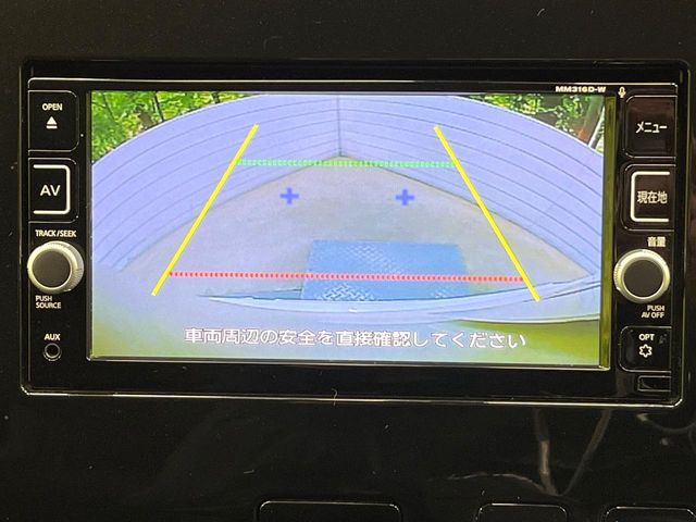 NISSAN SERENA  S-HYBRID 2017 Image 31