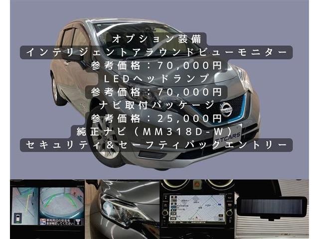 NISSAN NOTE 2019 Image 31