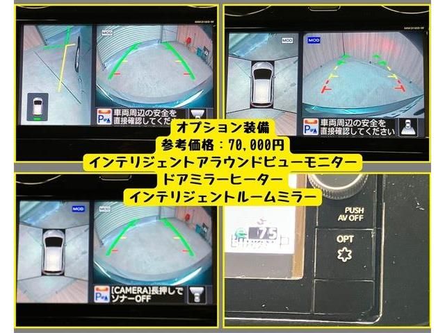 NISSAN NOTE 2019 Image 31