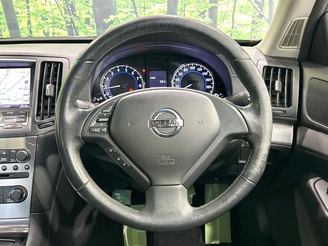 NISSAN SKYLINE 2013 Image 31