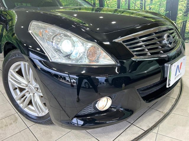 NISSAN SKYLINE 2013 Image 31