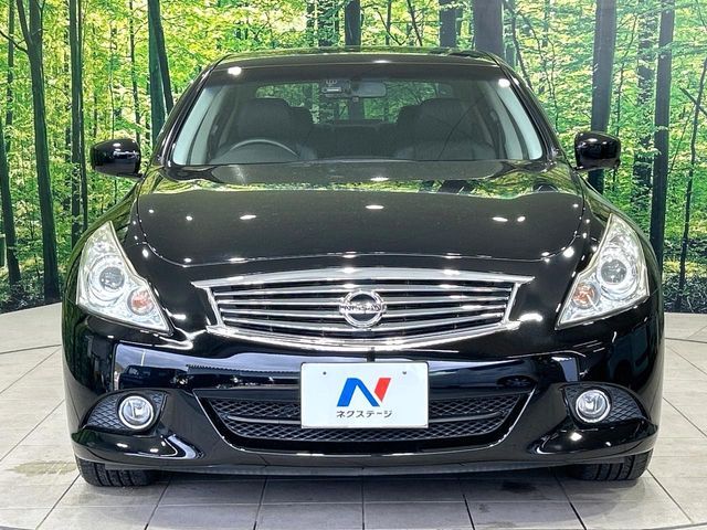 NISSAN SKYLINE 2013 Image 31