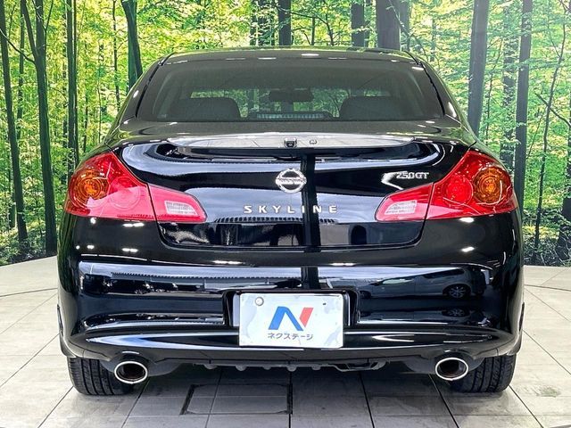 NISSAN SKYLINE 2013 Image 31