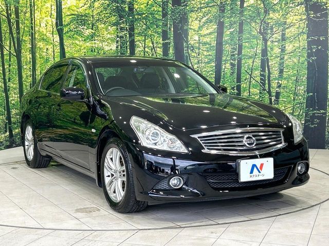 NISSAN SKYLINE 2013 Image 31