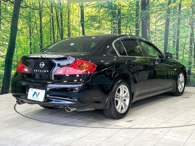 NISSAN SKYLINE 2013 Image 31