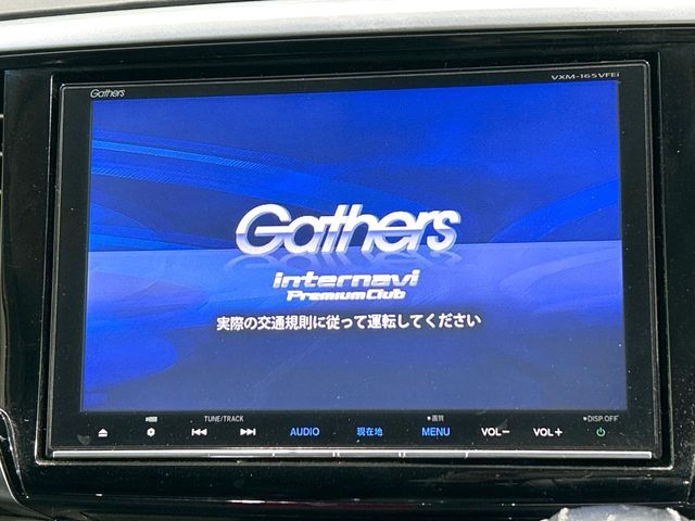 HONDA ODYSSEY HYBRID 2016 Image 31