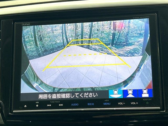 HONDA ODYSSEY HYBRID 2016 Image 31