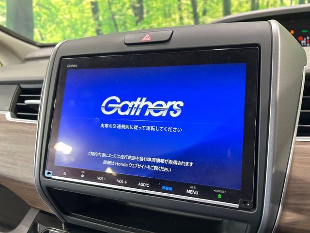 HONDA FREED HYBRID 2021 Image 31