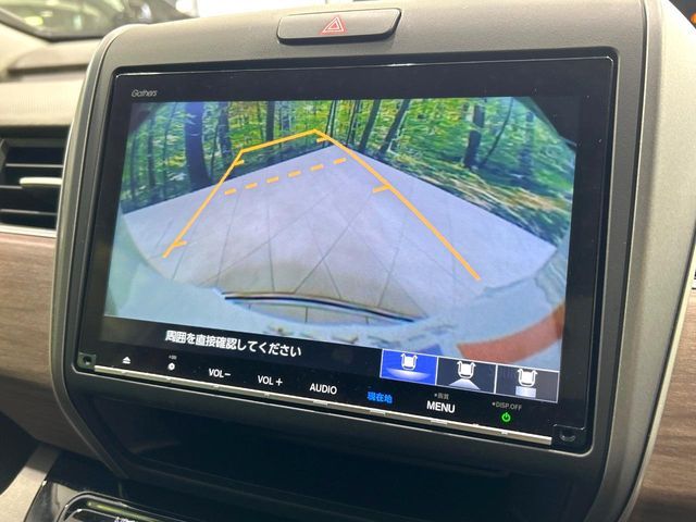 HONDA FREED HYBRID 2021 Image 31