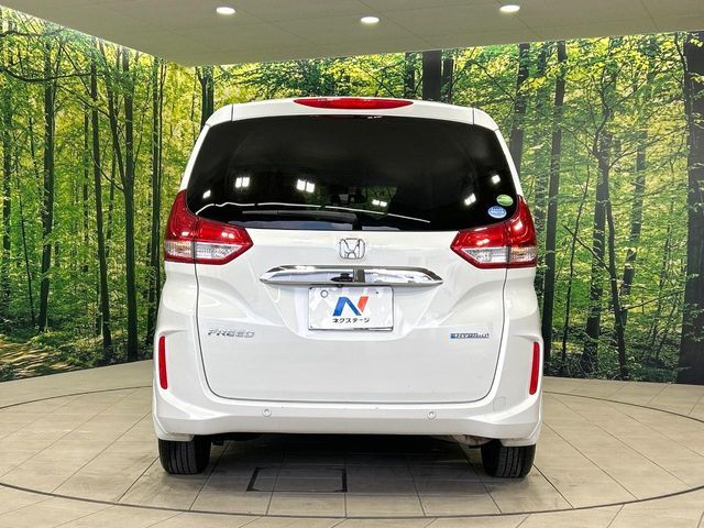 HONDA FREED HYBRID 2021 Image 31