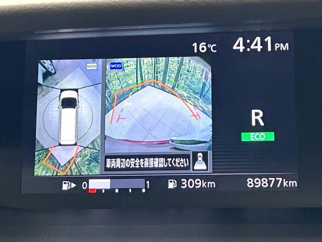 NISSAN SERENA  S-HYBRID 2017 Image 31