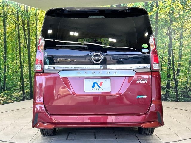 NISSAN SERENA  S-HYBRID 2017 Image 31