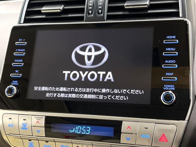 TOYOTA LANDCRUISER PRADO 2023 Image 31