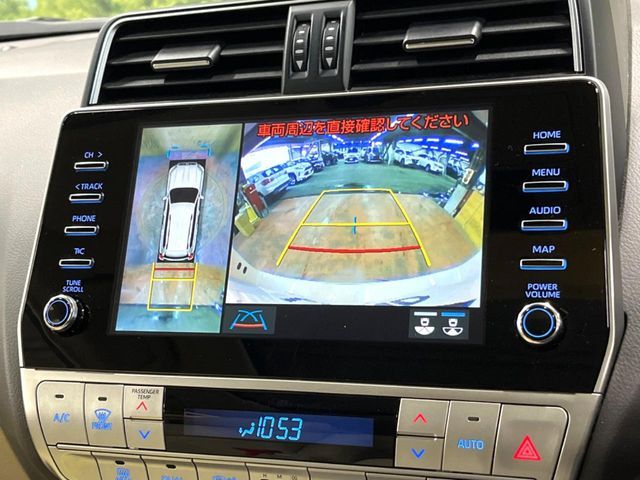 TOYOTA LANDCRUISER PRADO 2023 Image 31