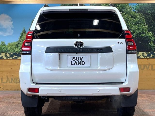 TOYOTA LANDCRUISER PRADO 2023 Image 31