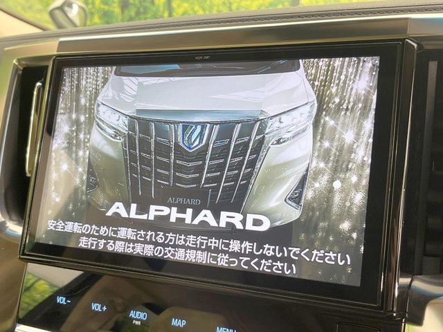 TOYOTA ALPHARD 2019 Image 31