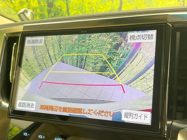 TOYOTA ALPHARD 2019 Image 31