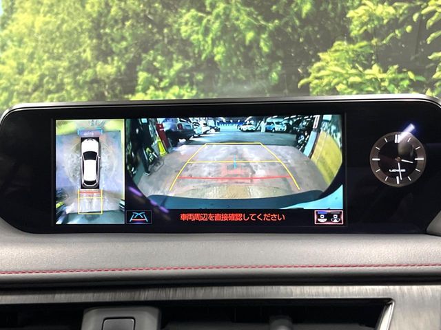 TOYOTA LEXUS UX250H 2021 Image 31