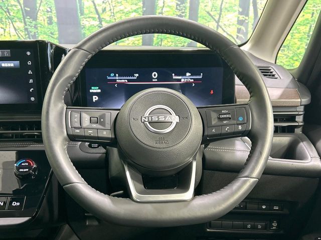 NISSAN SERENA  WG 2025 Image 31