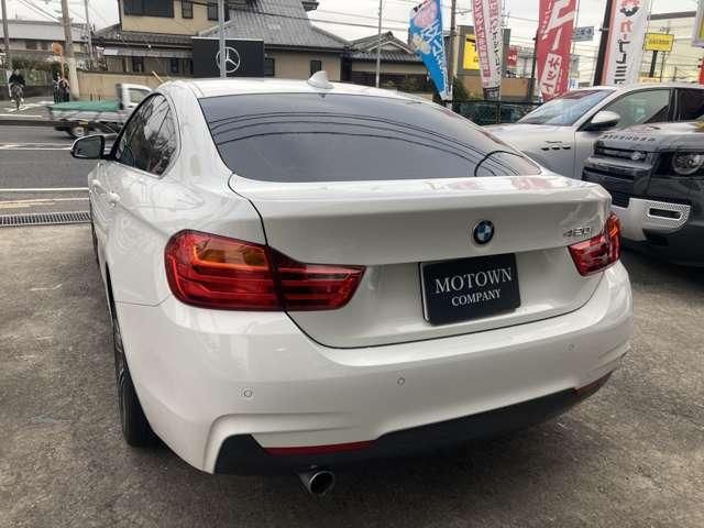 BMW 4SERIES GRAN COU 2016 Image 31