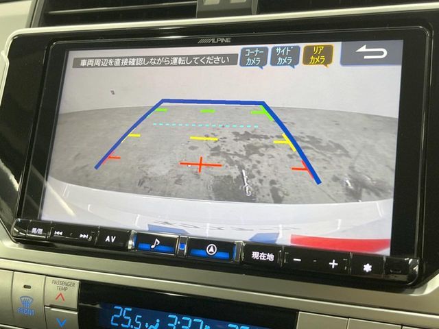 TOYOTA LANDCRUISER PRADO 2022 Image 31